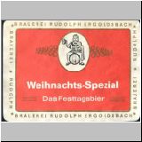 ee096 (13).jpg